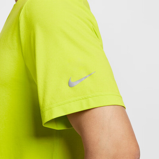 耐克（NIKE）官方HYVERSE DRI-FIT男子防晒速干短袖上衣夏季T恤HV4882 389明黄/山峰白/银 3XL