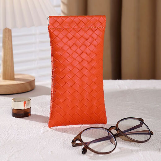 Jingga Nouvelles verres de rangement Sac de verres portables sac anti-pression Boîte de verres tressés Lunettes de soleil Sac de rangement Lunettes de soleil Boîtes
