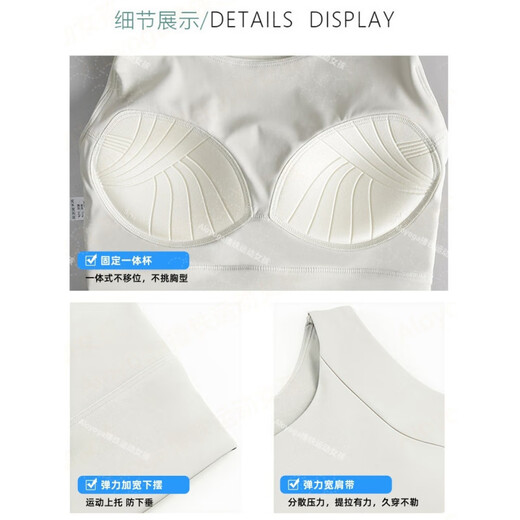 ALO YOGA Yoga Wear Set Women's Nude Shockproof Pilates Fitness Vest Two-piece Set Coco Color Top + Pants M 100-110Jin Jin equals 0.5 kg