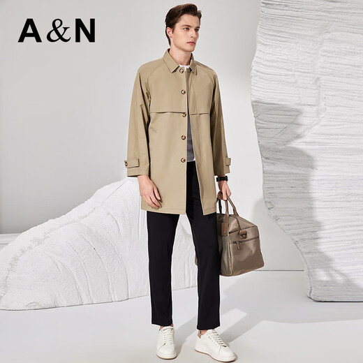Antonio 100% combed long-staple cotton crisp lapel easy-care mid-length windbreaker men's business casual jacket