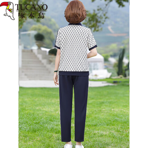 Woodpecker Mother's Day Gift Mother's Summer Fashion Sportswear Set 40-year-old 50-year-old middle-aged and elderly women's two-piece set middle-aged short-sleeved pink [829] 2XL (Suggested 105-120 Jin [Jin equals 0.5 kg])