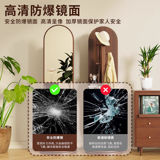 德旭旋转穿衣镜全身落地镜家用卧室挂衣帽架镜子一体试衣镜立式可移动 典雅黑36*168cm 【可360°旋转+储物+挂衣】