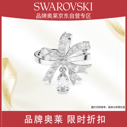 SWAROVSKI Swarovski VOLTA ring women's birthday gift for girlfriend No. 52 5647728
