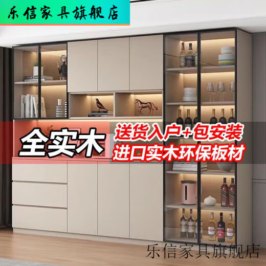 虞萌馨迪餐边柜高柜一体靠墙酒柜轻奢玻璃展示柜新款储物柜客厅置物柜 全实木 款12240*40*220