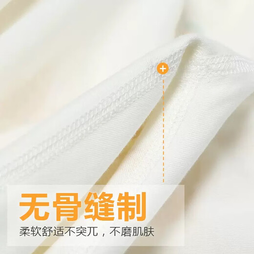 [Four Seasons Baby Climbing Clothes] Spring and Autumn Baby Clothes Class A Pure Cotton Newborn Onesie Long Sleeve Boneless M12003 Blue Love Heart 66cm