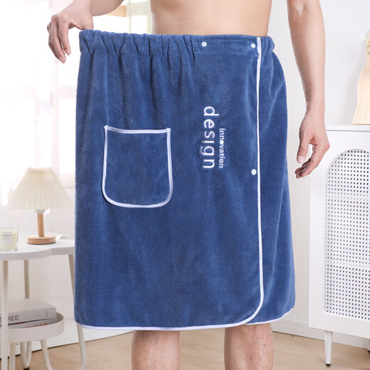 
Jiaojing men's bath towel bathing absorbent wearable swimming bath skirt adults are softer than cotton and not shedding large size Navy blue-80-180Jin [Jin equals 0.5 kg] wearable conventional code