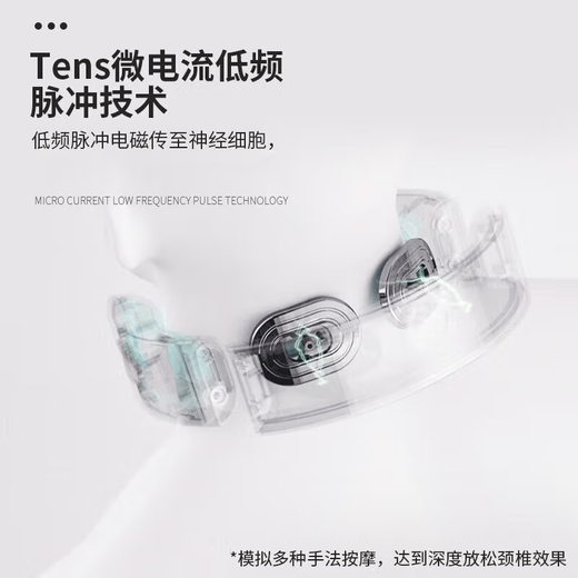 SHENGBAN SOUVENIRS COMPROLPACIÓN DE PERSONALIZACIONES DE REFERTAS DE REFERTA DE SEUVENIRS DE SEGURIDADES DE PRODUCCIÓN DE SEGURIDAD COMERTO THERMOS CUP LEKOU THERMOS CUP + Dispositivo de protección del cuello + Banco de energía - Bailan