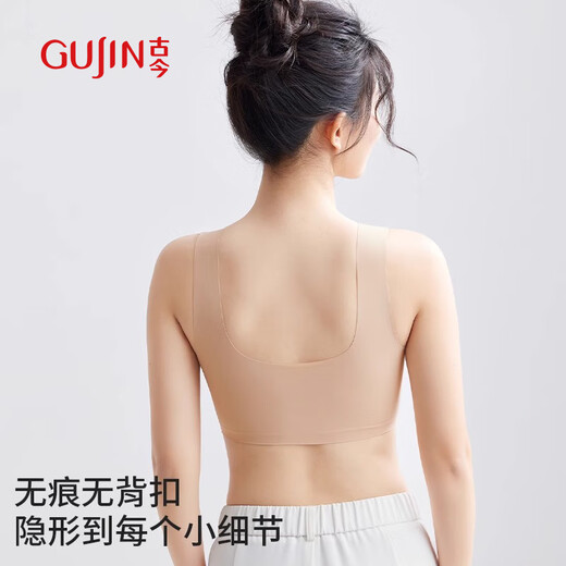 古今（GUJIN）文胸胸罩性感不透无钢圈固定杯舒适提拉无痕运动内衣女粉底液肤L