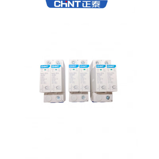 Chint Photovoltaic DC surge protector NXU 2P 40KA lightning protector DC500V lightning protection lightning protector 2P_40KA_DC85V_DC surge protector_NXU