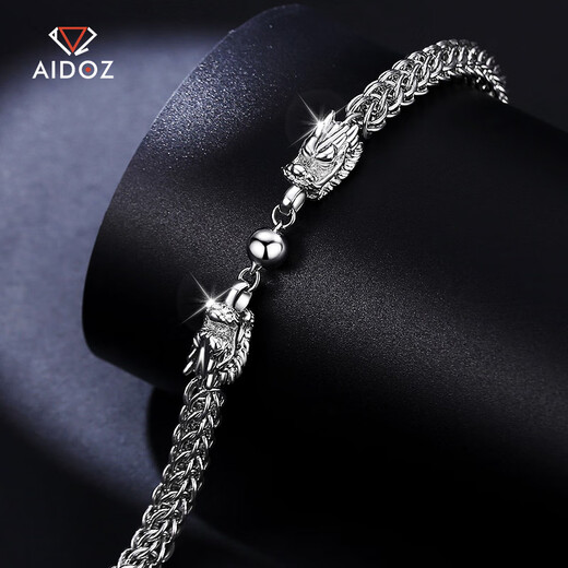Aido Diamond pt950 Platinum Double Dragon Head Bracelet Men's Platinum Double Dragon Playing Pearl Dragon Bone Bracelet All Specifications are based on the actual weight and the amount will be refunded if the amount is less.
