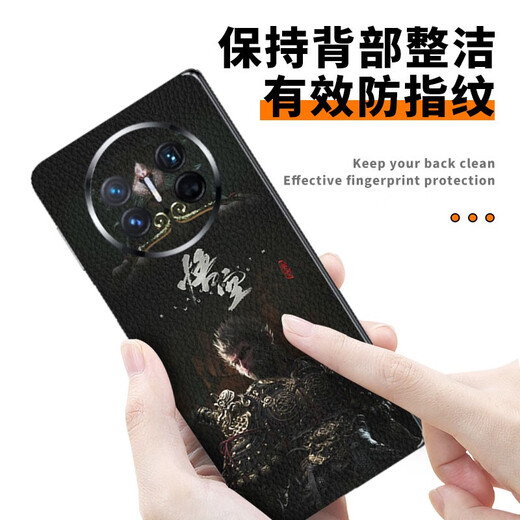 Craftsman Digital Black Talk Wukong eignet