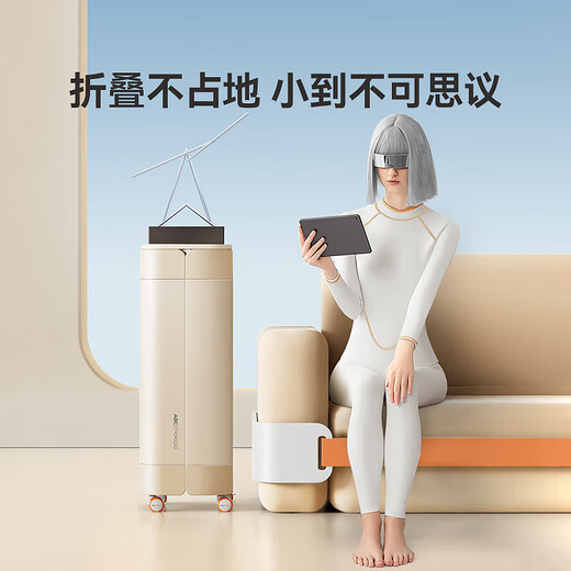 ABCMOKOOABCMOKOO New Product Hutt Crib Spliced Most Multi-Function Double Eleven Others Whole Earl Luxury Gold + Mosquito Net + Storage Bag + 4D Air Fiber Fast Shipping