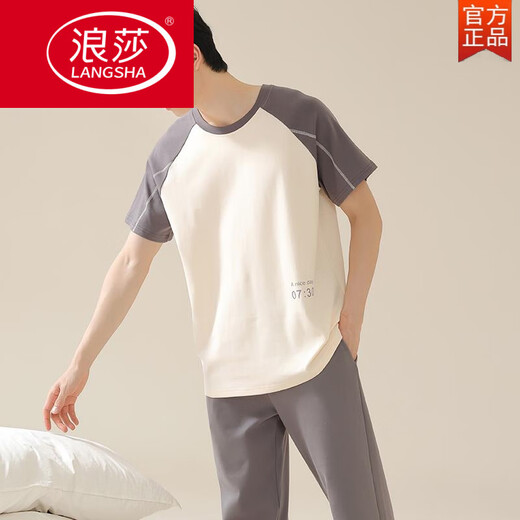浪莎（LangSha）2025睡衣男纯棉夏季短袖长裤薄款大码简约透气可外穿家居服套装 13603【100纯棉短-袖+长-裤套】 2XL 【建议140-160斤穿】