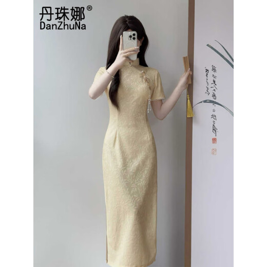 丹珠娜（DanZhuNa）紫色新中式连衣裙2025夏季新款女装少女年轻款改良气质旗袍长裙子 9764黄色旗袍（无饰品） S