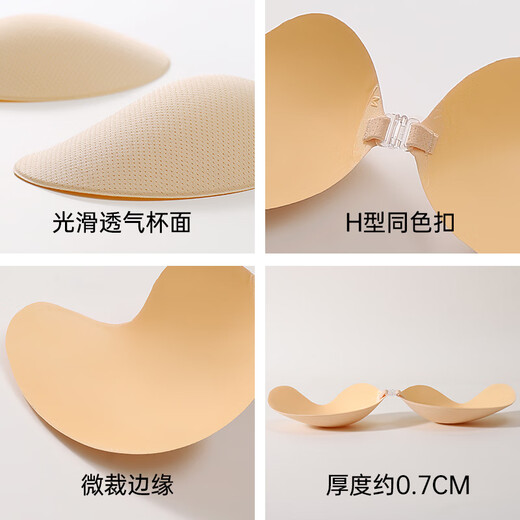 Urban beauty breast patch for women with small breasts, flat chest, thickened breast pads, push up to show large external breast expansion, invisible wedding dress for taking pictures