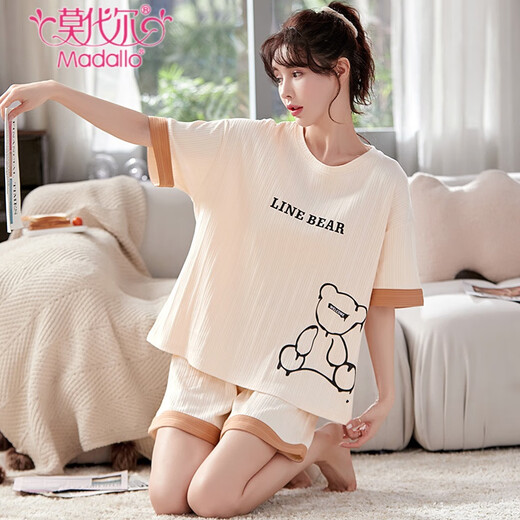 Pajama de verano modal para mujeres puros algodón puro lindos pantalones cortos de alumnos delgados para trajes de dos piezas de primavera y otoño para ropa para exteriores verde Y687 Color de imagen XL (recomendado 115-130Jin [Jin iguala 0.5 kg])