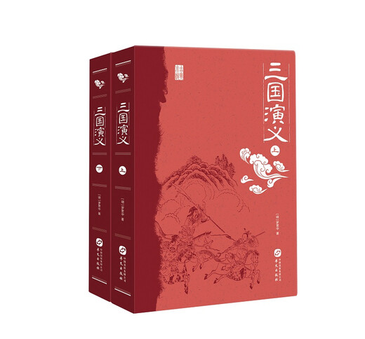 [Libro] China New City New District Development Informe: 2017978751 ** 15863