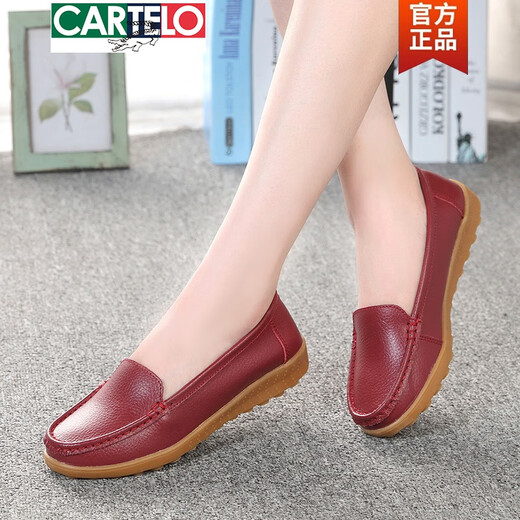 卡帝乐鳄鱼（CARTELO）春平底女鞋真皮软底透气妈妈鞋女单鞋豆豆鞋大码牛筋底休闲孕妇鞋 6629镂空土黄 37