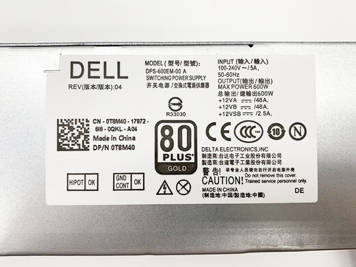 Original Dell Dell 3668/9 3060 3080 3881 5060 5090 3471 3671 MT Netzteil 600W Dell 6+Dual 4-pin 600W