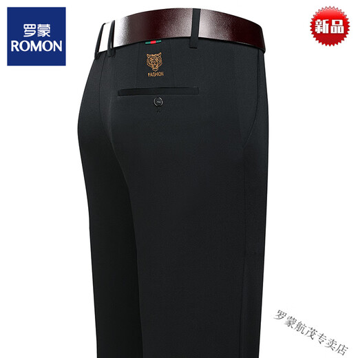 Pantalones informales de la marca Romon Pantalones de verano Summer delgado Seda de seda para hombres Pantalones de mediana edad Pantalones de papá sueltos Pantalones rectos Día del Padre Regalo 9853 Negro [pantalones de seda de hielo] M 29 [2.2 pies/74c Circunferencia de la cintura]