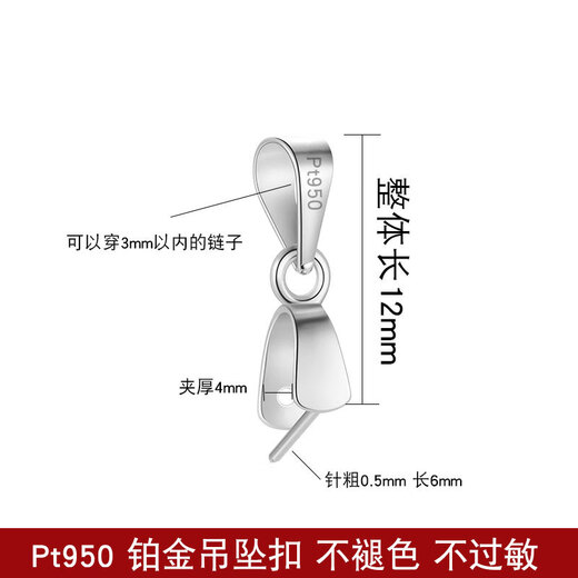 DL 1998 platinum buckle 18k gold jade pendant gold pendant Hetian jade Au750 golden necklace white l white single needle pendant buckle