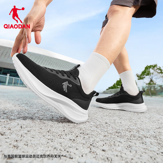 
Jordan sneakers men's shoes mesh summer breathable comfortable running shoes shock absorbing rebound casual shoes men's dad shoes