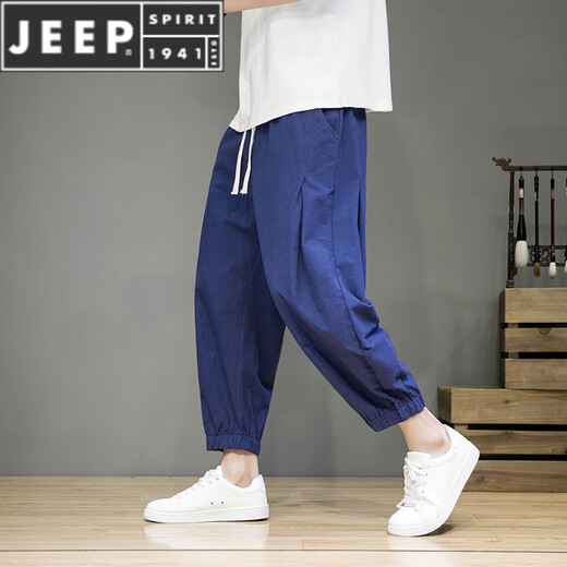 Jeep Spirit Leinungen geschnittene Hosen Herren Sommer dünne lockere versteckte Fußbloomer Großgröße Straight Harem Hosen lässig Baumwolle Leinenhose Schwarz 4xl