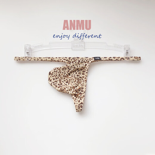 BUFFNY large bag sexy thong men's solid color men's ice silk translucent underwear black 2XL 2 feet 7-2 feet 9