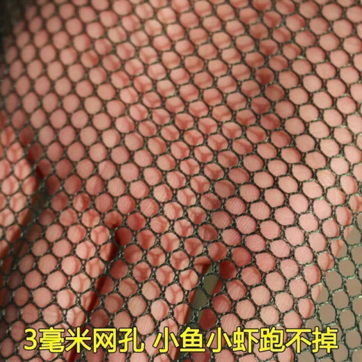 Baichao shrimp net fishing moving net fish net open shrimp fishing net lifting net shrimp cage fishing net lobster kite moving tool folding 1 piece 60 cm