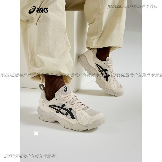 ASICS (ASICS) ASICS Casual Shoes Gel-Truck Männer und Frauen dicker Einzel Retro Wear-resistenter Sportschuhe 1203A485-301 Black_white 42
