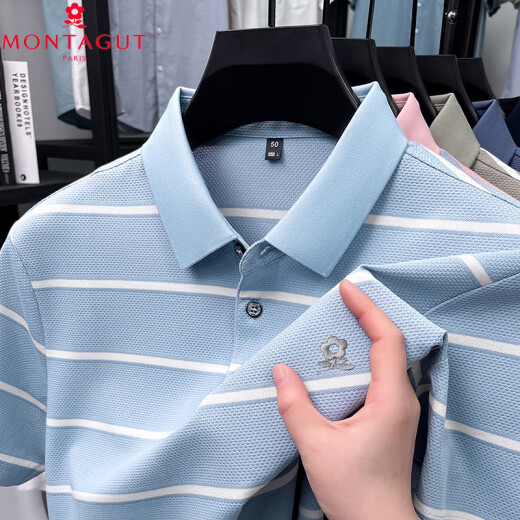 梦特娇（MONTAGUT）polo衫男短袖T恤夏季新款翻领高端亲肤冰丝棉半袖条纹上衣 15100浅粉 S 165码