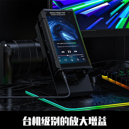 FiiO M17 HiFi Player Portable Desktop MP3 Lossless Music Android Bluetooth WiFi Balanced DSD Decoding Player Black