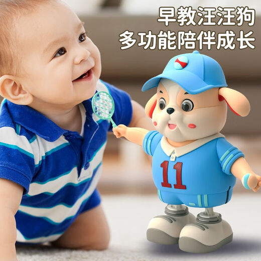 Kinder Rabbit Puppy Dance Roboter Toys können mit Lichtern Early Education Machine Männliche 4 Mädchen 0-3 Jahre alt und tanzen und Blue-Electric Dog Dance Roboter wiederaufladbare Batterieversion (Batterie + Schraubendreher)