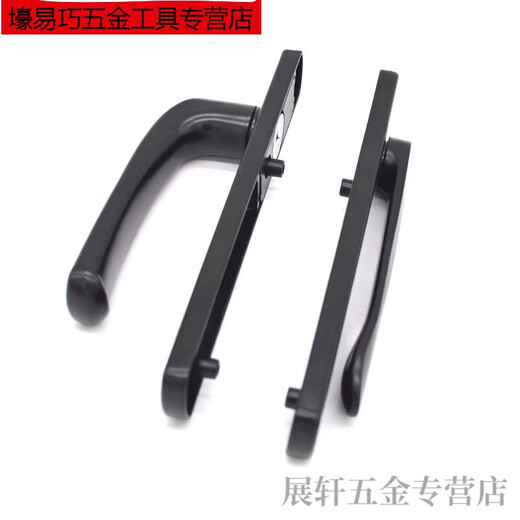 Shantoulin Village Customized 9225 9230 Aluminum Alloy Door Lock 9235 Broken Bridge Aluminum Inner and Outer Swing Door Lock Balcony Door Handle Double 9225 White. 55mm Universal Model With Key.