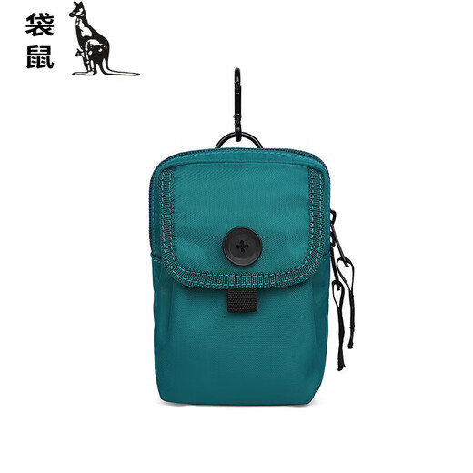 Kangaroo Men's Fitness Small Bag Mountaineering Messenger Bag Waterproof Nylon Canvas Bag Mobile Phone Bag Fashion Multifunctional Sports Arm Bag Khaki