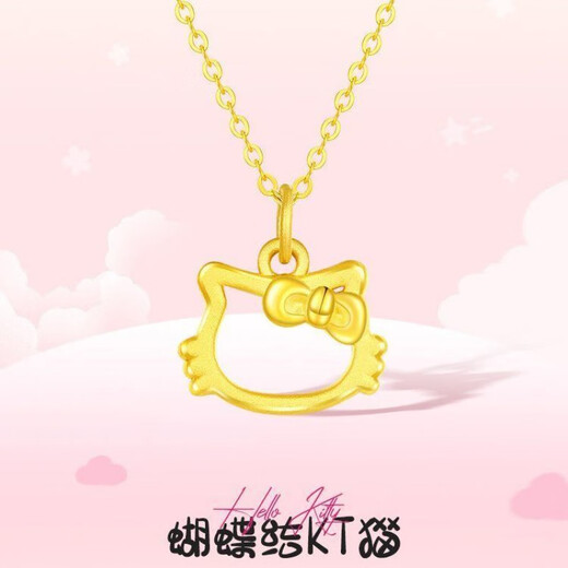 BZK gold pendant pure gold 999hellokitty pendant gold KT cat pendant light luxury trend gift for girls 0.05g KT cat--single pendant