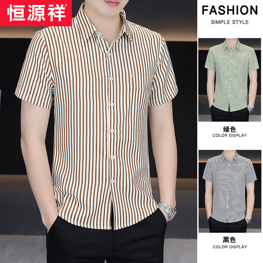 Hengyuanxiang Nicht-Eisen-Hemd Herren Kurzarm Streifen koreanischer Stil Schleicher Sommer Dünner Männer-Hemd Ice Seide Casual halbärmelige Top Yellow 902 4xl 163-180Jin [Jin gleich 0,5 kg]