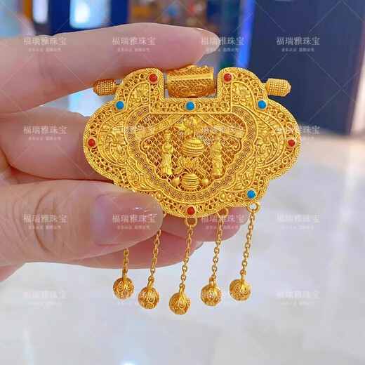 Furiya Golden Emperor's Disciple Lock Bag 999 Pure Gold Silver-covered Dragon and Phoenix Chengxiang Enamel Inlaid Filigree Lock Bag Holiday Gift Emperor's Disciple Enamel Pendant Black Rope Gold-Inlaid 3.2 Grams Total Weight Approximately 18 Grams