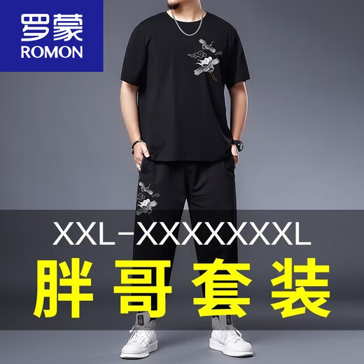 罗蒙（ROMON）夏季中国风男冰丝速干套装男胖子加肥大码男休闲运动短袖肥佬T恤 黑色9922套装 5XL 200-225斤
