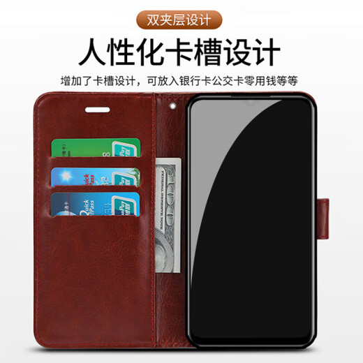 喜乔真我gt5pro手机壳realmeGT5por翻盖式RMX3888保护皮套oppogt全包防摔oppo双面realme男女tg5可插卡 【大红色】可翻盖插卡+挂绳 realme 真我 GT5 Pr