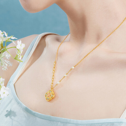 Liufu Schmuck Gold Halskette Song Yunhua Bloom vier glückliche Fu -Mann Erbstücks Fuß Gold Halskette preislich etwa 6,84 Gramm