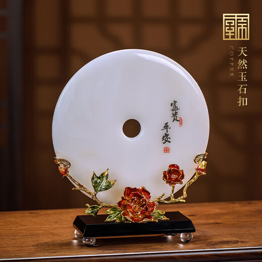 Copper Master's New Chinese Syle Enamel Peace Boucle de boucle artisanat Artisanat Salon Entrée Bo Concorations d'étagère antique
