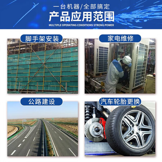 Dongcheng Téle d'éloge électrique Brushless High Couple rechargeable Impact de la clé Téléfort Auto Réparation de réparation Auto Worker Dongcheng Lithium Battery Tool Electric Board Hand DCPB698 (Bare Metal)