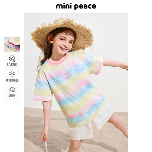 MiniPeace cool and antibacterial PEACEBIRD children's clothing mid-length girls short-sleeved T-shirt rainbow summer top trendy pink gauze purple 160