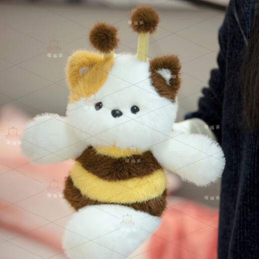 Running bear doll doll doll bee clothes plush toy pillow birthday gift for girls and children running bear + overalls 45cm