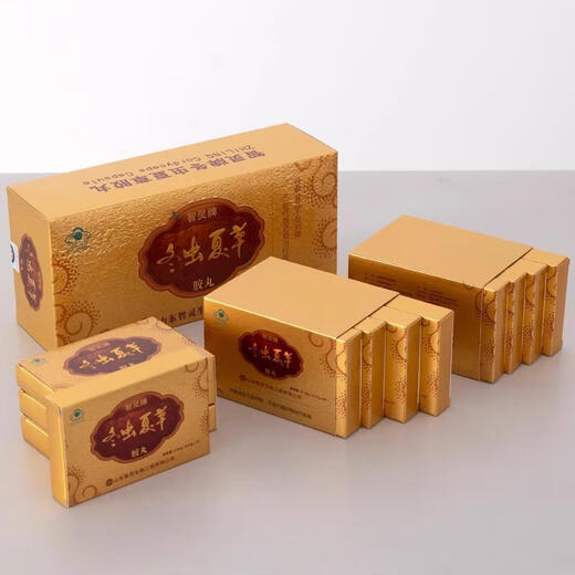 Zhiling brand Cordyceps capsules, summer grass mycelium capsules, 144 capsules, nourishing cordyceps products, middle-aged and elderly people, a large box