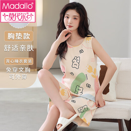 莫代尔女士睡衣女夏季舒适柔软亲肤透气显瘦带胸垫无袖背心家居服套装女 SG9853 舒适亲肤 M 80-100
