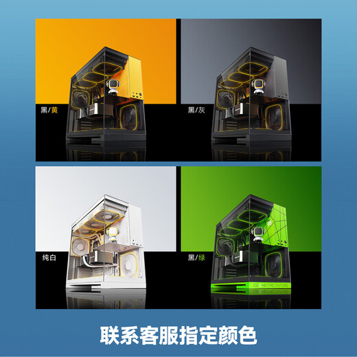 ASUS AMD 9800x3d host RTX5070Ti RX9070XT 5080/5070 graphics card assembly computer host game host e-sports design desktop host DIY standard version 9800X3D cardless host丨Configuration six