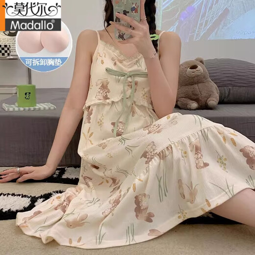 莫代尔吊带睡裙夏季女公主风甜美睡衣夏天女士宽松薄款性感春秋款家居服 756杏色 XL 【115-140斤】