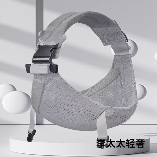 GPHF Japaner erweiterte Mesh -Gurt Baby Front Hug Kid Artefakt horizontal und vertikal alle Jahreszeiten atmungsaktiv, um Kinder zu umarmen. Grauer Netzstil